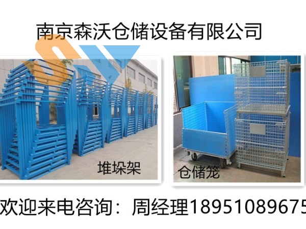 825db34612bd40ffbbe1e5e2876b990d_9.jpg