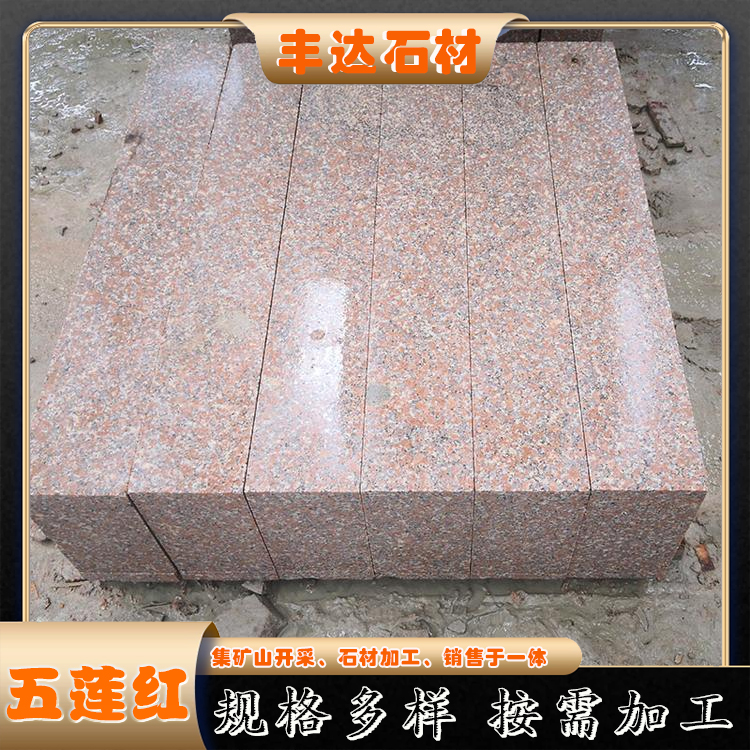 29186517-1228-4a39-9932-7dadc8117068_large.jpg