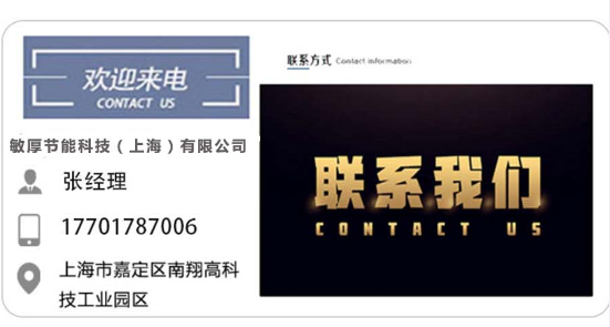 微信图片_20210630145150.png