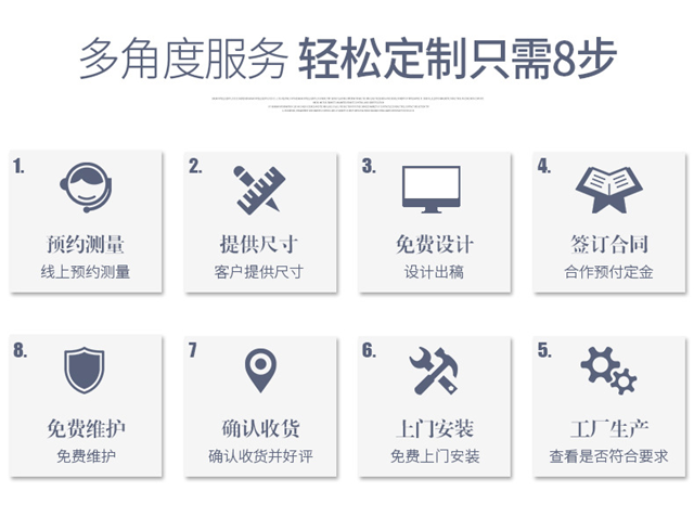 图片4.png