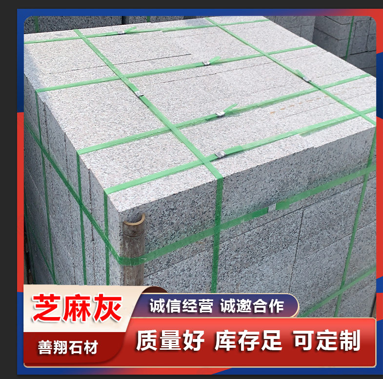 QQ图片20220809153505.png