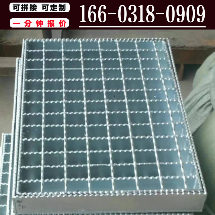 镀锌钢格栅1.jpg